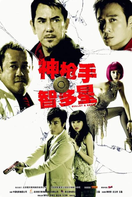 十大污app