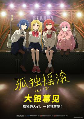 日韩性xxxx